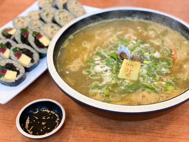  양산 진짜 맛집 배말칼국수김밥 양산물금점