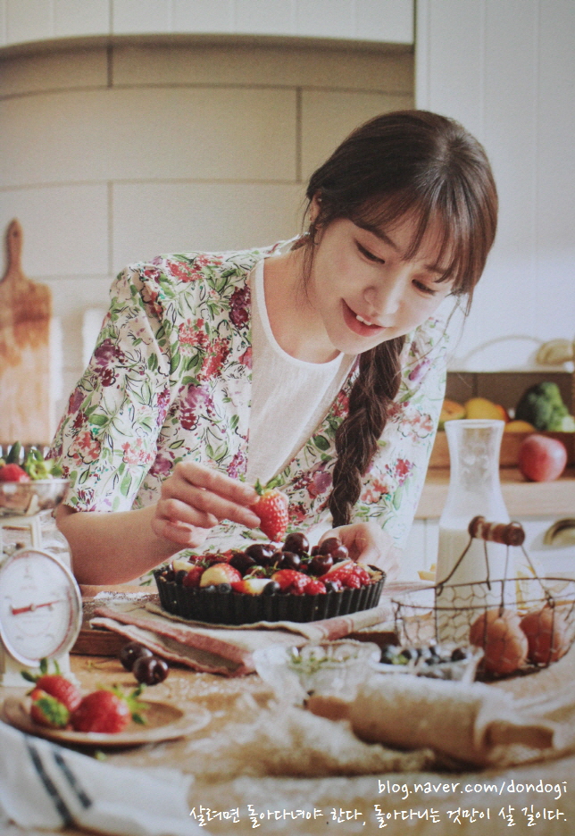  두 잇 어게인 - Do Eat Again, 정말로 다시 먹어라, 윤은혜 요리책