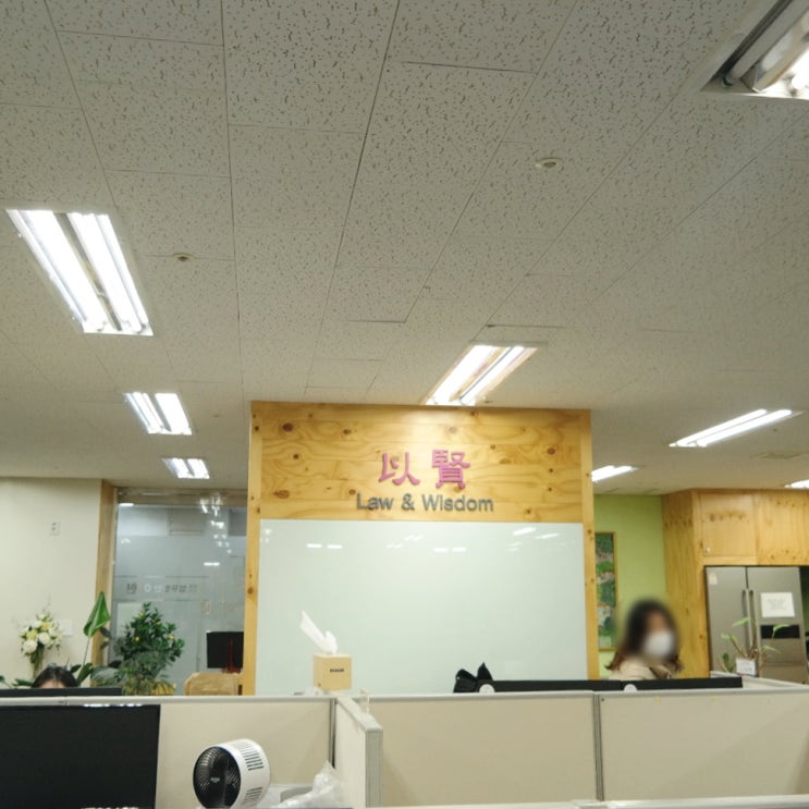  모욕죄 고소장 자신이 했던 말이 해당되는지 따져봐야 합니다.