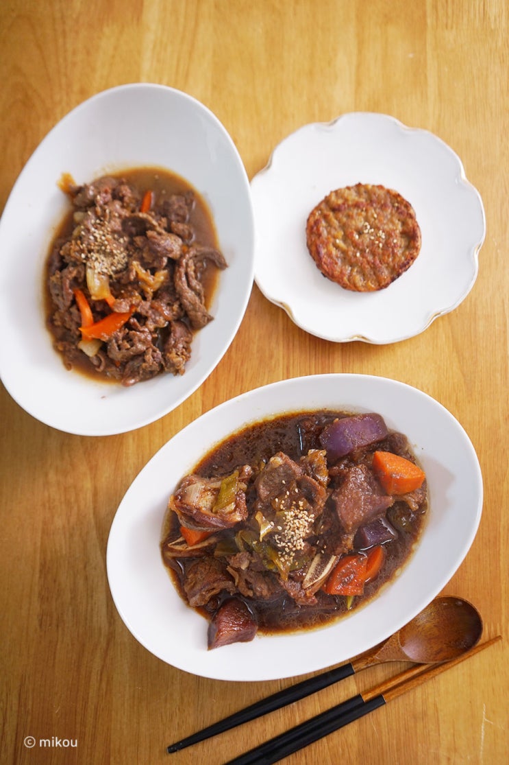  간편식 추천 페이블 소불고기, 떡갈비, la갈비 만들기