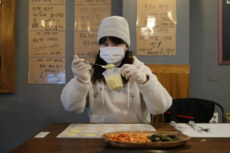  목포 놀거리 볼거리 먹거리 베스트4