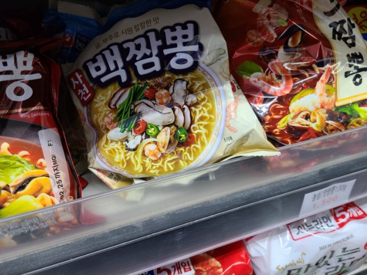  굴, 부추로 시원 칼칼한 맛 농심의 신메뉴 : 사천 백짬뽕