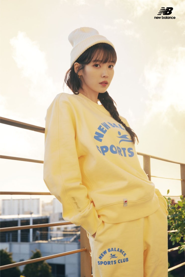 아이유, 귀여운 빵모자와 초봄 개나리꽃을 연상케하는 옐로 트레이닝복 아이유, 귀여운 빵모자와 초봄 개나리꽃을 연상케하는 옐로 트레이닝복