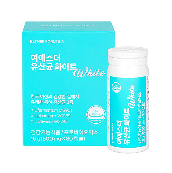  여에스더 질유산균/여에스더 유산균 화이트