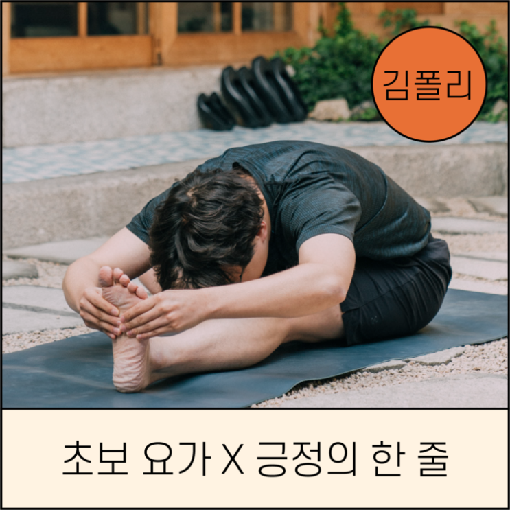  밑미 추천 감사합니다 (추천인 코드)