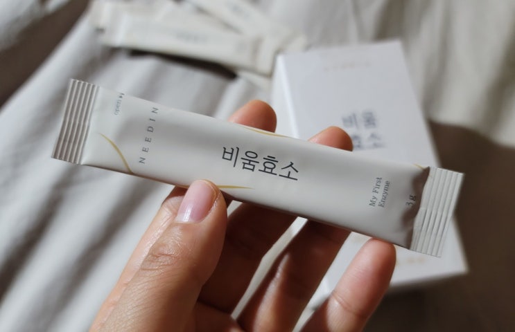  100% 국내산 발효혼합곡물로 만든 맛있는 효소 '니드인 비움효소' [소화능력개선/체질개선/소화효소/효소추천/맛있는효소/고역가효소/국내산발효곡물/장기능개선/변비개선/하니효소]