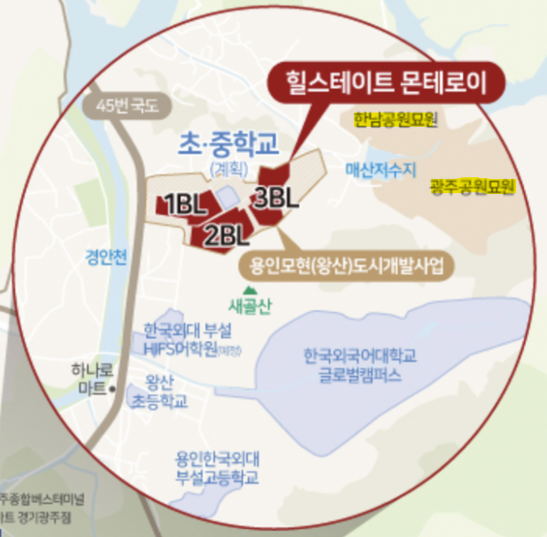 용인 모현읍 힐스테이트 몬테로이,, 이거 맞나? 용인 모현읍 힐스테이트 몬테로이,, 이거 맞나?
