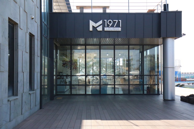  겨울 제주도 여행코스 1월 여행지 추천 M1971 돌고래요트투어