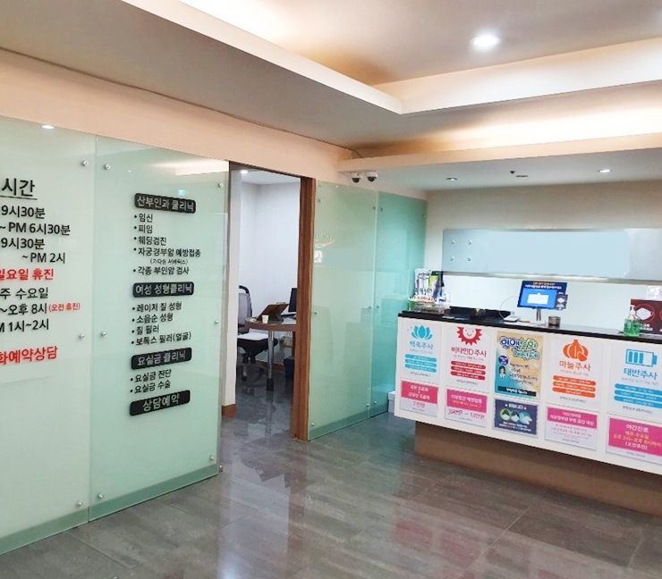  임신 4주5주6주7주 중절수술 비용, 빠른결정후에
