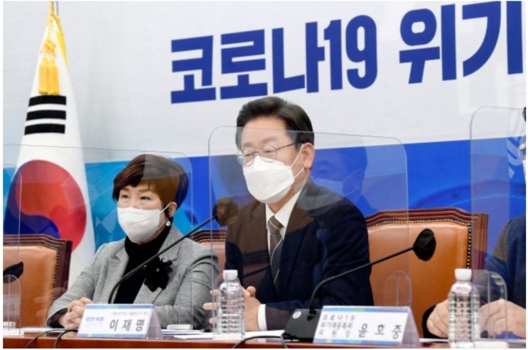  이재명, 대선후보에 35조 추경 논의 요구