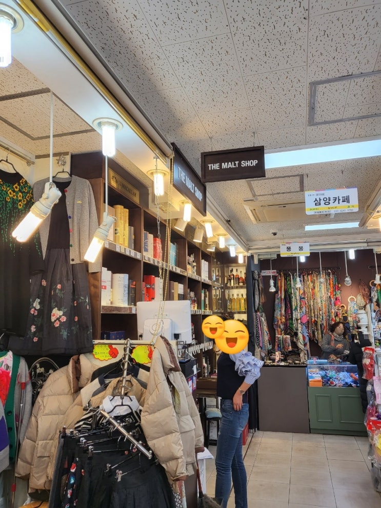  [남대문 주류시장] 더몰트샵 가는길 글렌모린지 18년산 구매
