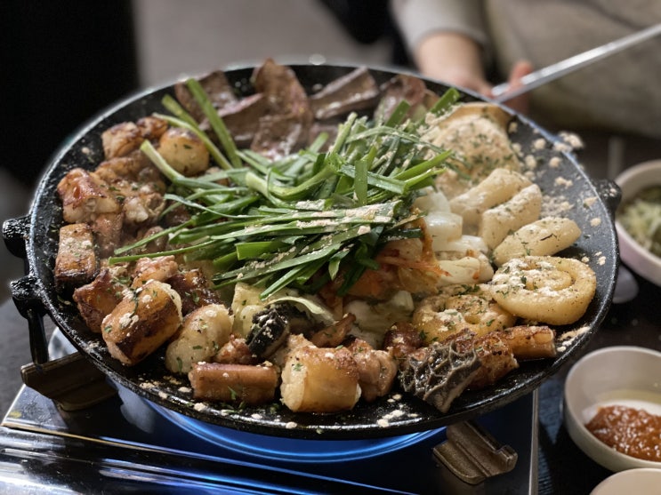  하남 미사 곱창 맛집 미남곱창