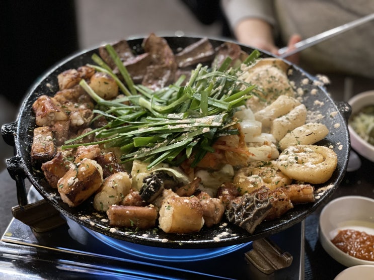 하남 미사 곱창 맛집 미남곱창