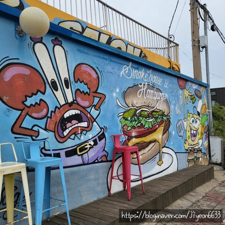  맛집 찾기 대성공 [ 몬스터살롱, 김치찜 ]