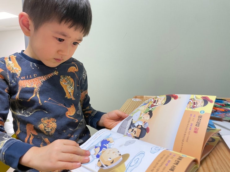  역사도 배우고 다채로운 스티커 놀이와 컬러링 놀이로 즐기는 <한국을 빛낸 100명의 위인들 스티커 컬러링북>