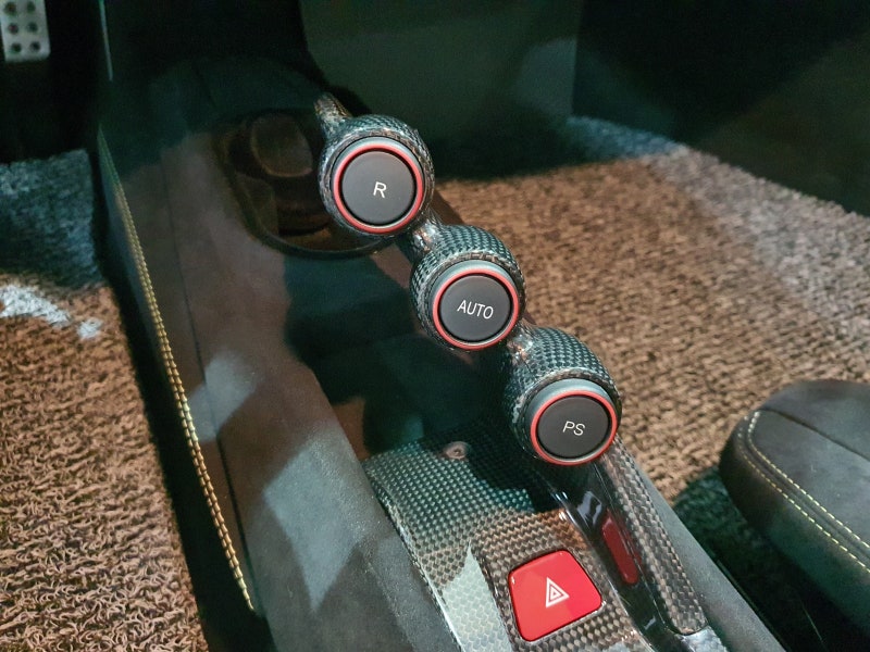 고양 일산서구 / 흡기/배기 / 페라리 / 488