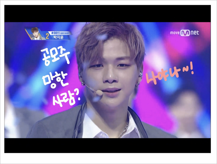  오토앤 공모주 판매, LG에솔 결과 #공모주 #주린이