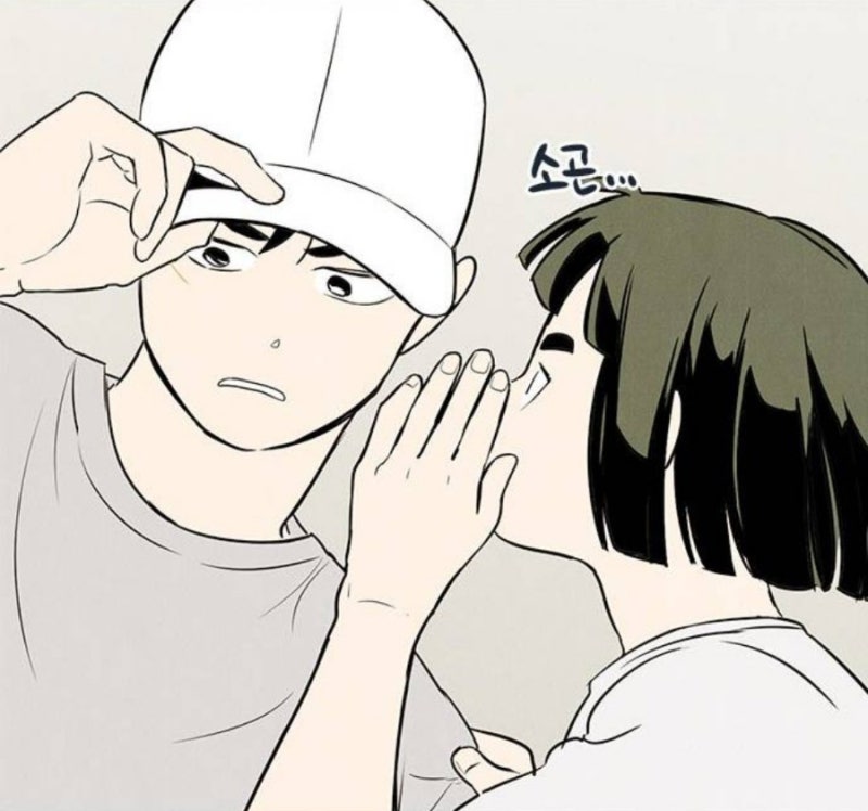 [감상] - '세기말 풋사과 보습학원' 이모저모 제5탄!