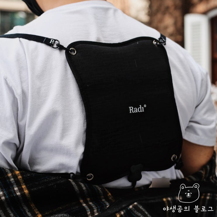  발열조끼의 새로운 변화 라디언스 후끈팩조끼