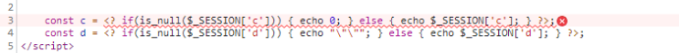  [PHP] short_open_tag 옵션 설정(<? ?>이 안될 때)