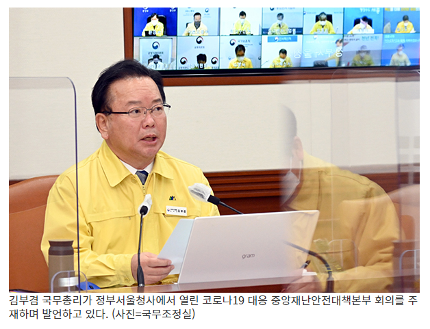 먹는 치료제 사용 더욱 확대…투약 연령 65세에서 60세 이상으로_국무조정실 먹는 치료제 사용 더욱 확대…투약 연령 65세에서 60세 이상으로_국무조정실