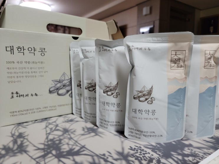 대학약콩 임신준비할때 좋은 무첨가 두유 약콩두유 대학약콩 임신준비할때 좋은 무첨가 두유 약콩두유