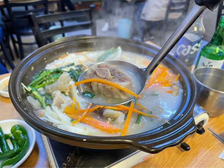  서울 강동구 길동 : 길동역 : 감미옥 : 한우사골 설렁탕 : 도가니 꼬리찜 맛집 : 갈비탕 수육 맛집