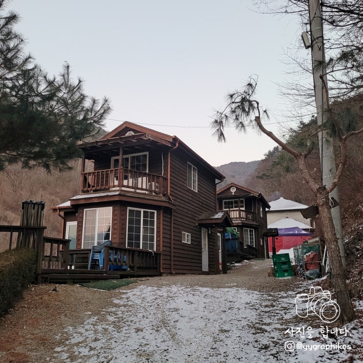  [충북 충주시 동량면] 충주호, 충주댐 숙소 - 주봉산펜션