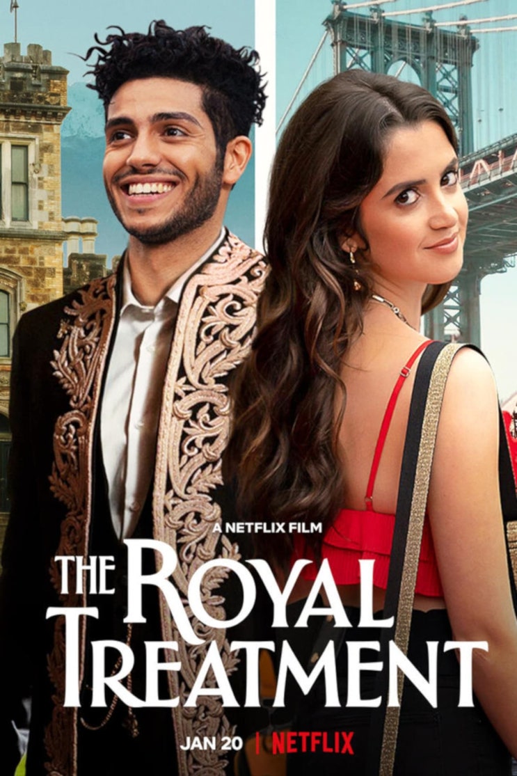 넷플릭스, 영화 '로열 트리트먼트(The Royal Treatment)', 미국, 2022 넷플릭스, 영화 '로열 트리트먼트(The Royal Treatment)', 미국, 2022