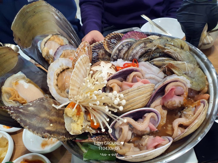  푸짐했던 여의도 해물탕 해화동