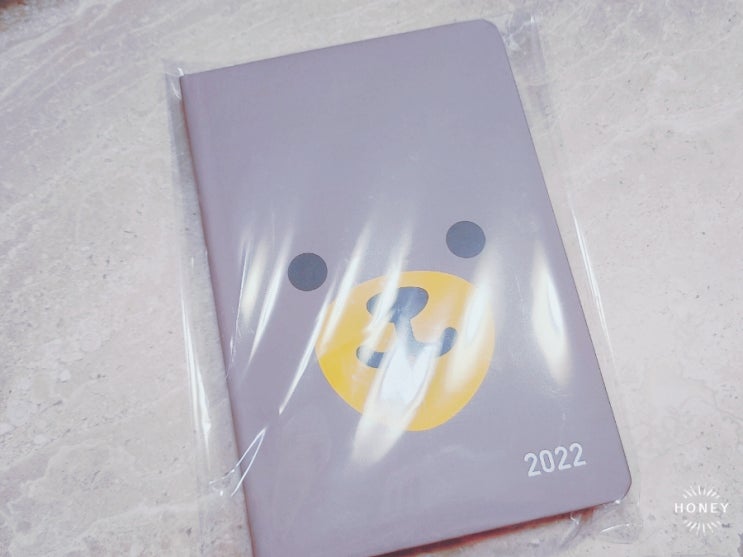  2022년 다이어리 KB 스타프렌즈 플래너