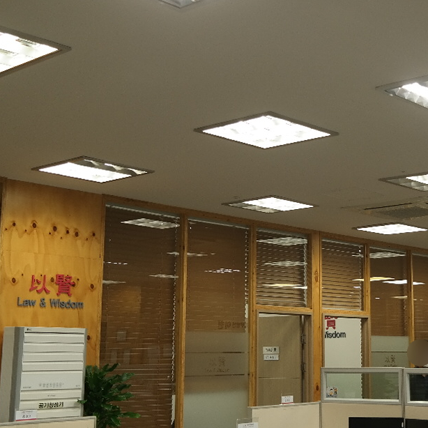  채무자의 재산명시 신속하게 처리할 수 있습니다!