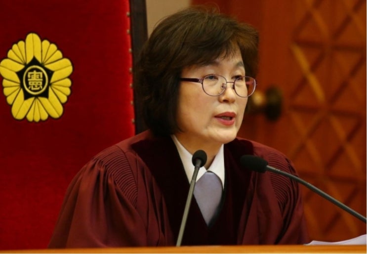 종부세 위헌 소송은 과연 어떻게 될것인가..?