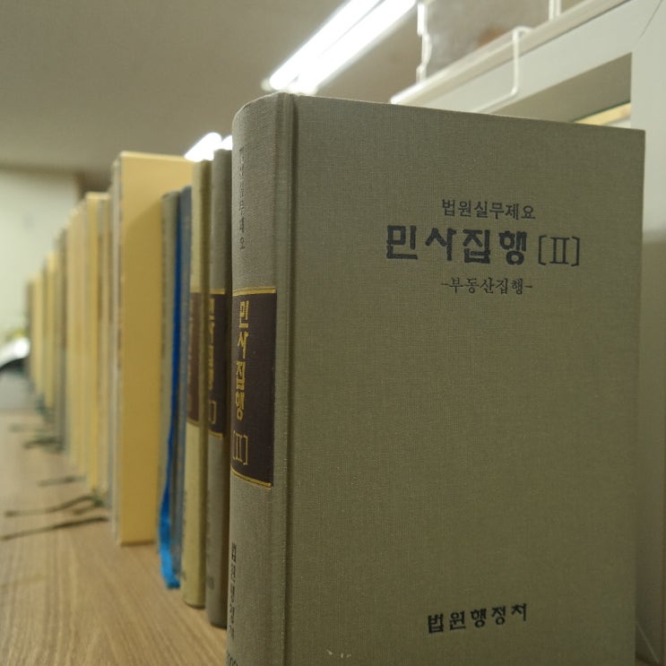  형사사건변호사수임료 비용을 걱정하는 것보다 답을 찾는 것이 좋습니다