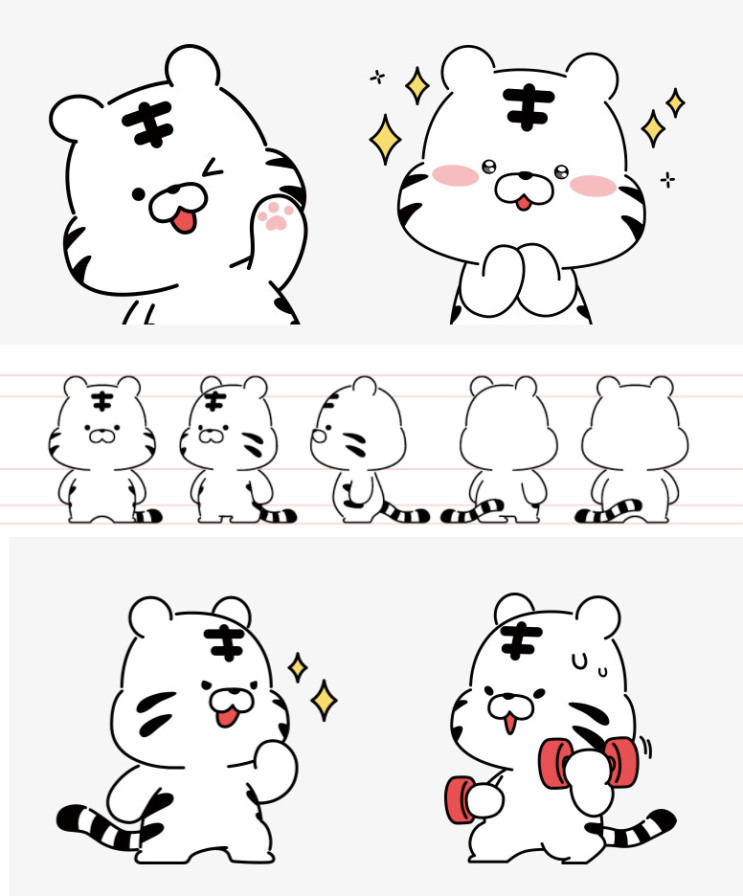 카카오톡 1월 무료 이모티콘_아기 호랑이 백호돌이 카카오톡 1월 무료 이모티콘_아기 호랑이 백호돌이