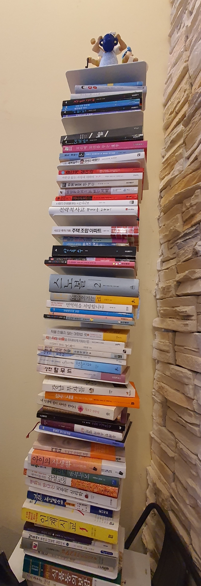  오늘의 일상;동네 분식집