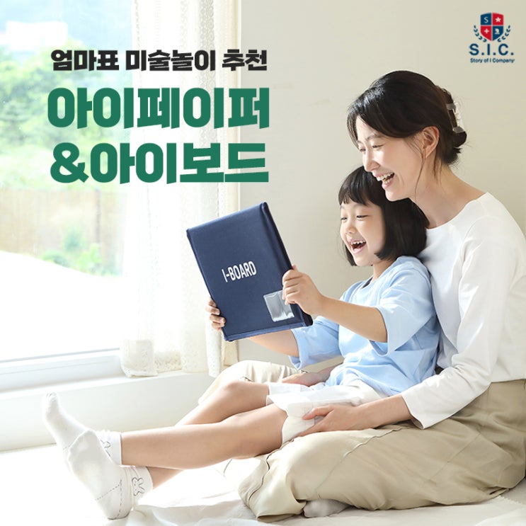  언어발달지연 개선할 수 있을까?