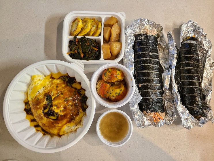 [곰돌이 분식] 면목동 김밥, 다양한 메뉴의 분식집 배달 후기