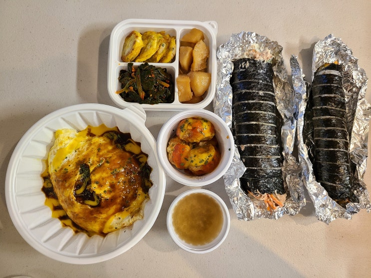  [곰돌이 분식] 면목동 김밥, 다양한 메뉴의 분식집 배달 후기