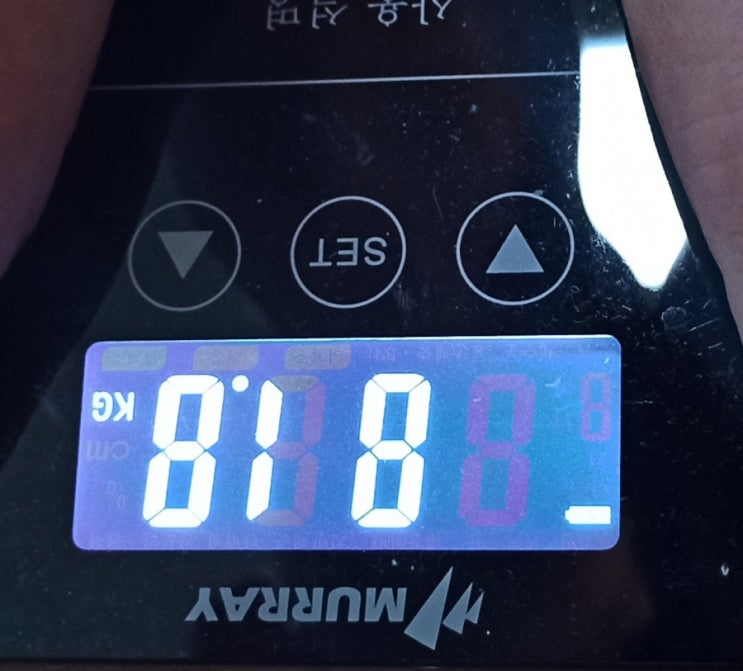  81.8kg 두끼떡볶이 갑니다ㅅㄱ