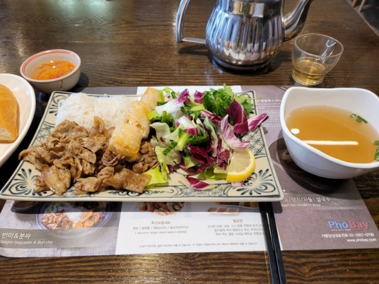 베트남 요리 체인점_포베이 pho bay 제주, 분짜 추천행