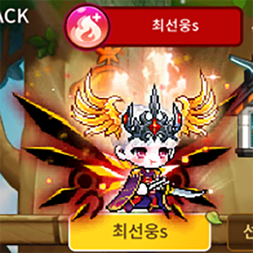 메이플스토리M 사냥터 정리 (폭업 및 코디 후기) : 네이버 블로그 메이플스토리M 사냥터 정리 (폭업 및 코디 후기) : 네이버 블로그