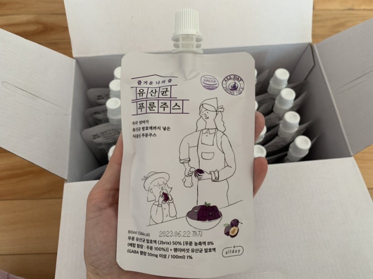 변비와 안녕하기 위해 매일 아침 마시는 "즐나즙 유산균 푸룬주스" 변비와 안녕하기 위해 매일 아침 마시는 "즐나즙 유산균 푸룬주스"
