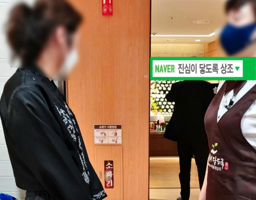  중앙대학교병원장례식장 시아빠 장례식 접수 3가지 알면 빨라요