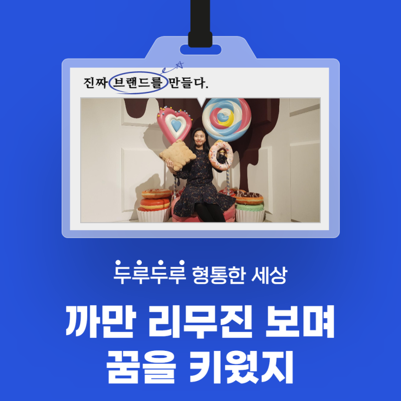 비오 리무진 가사 : 형쓰 또한 리무진을 탈 수 있을까?
