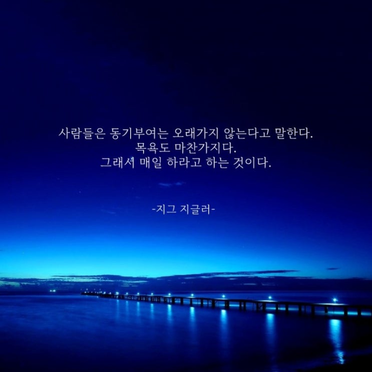  부거사이 [부동산 뉴스와 블로그] 1월 21일(금)