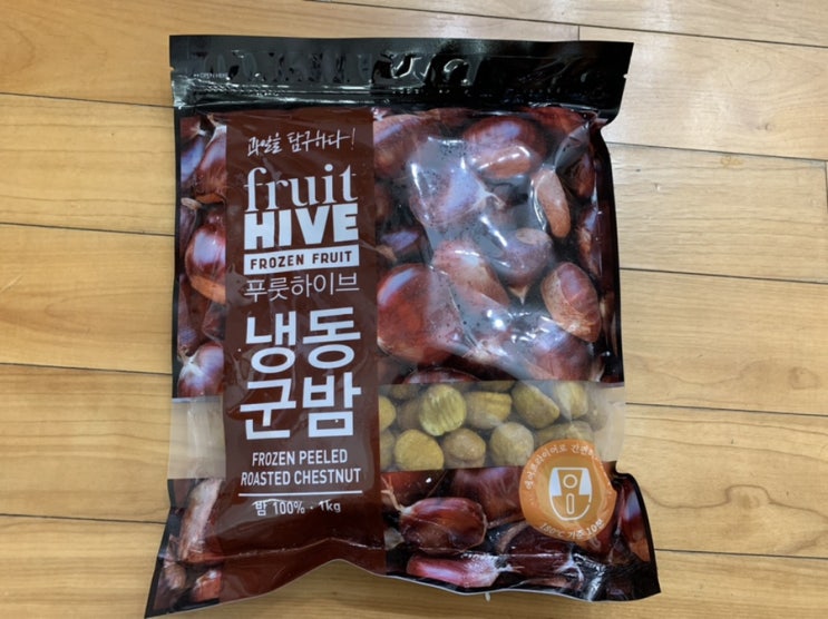 겨울간식으로 쟁겨놓고 먹기 좋은! 푸룻하이브 "냉동군밤" 에프10분이면 완성 구워도 먹고, 밥에도 넣어먹고 넘 괜찮네요! 특히 밤밥은 별미였어요~ 겨울간식으로 쟁겨놓고 먹기 좋은! 푸룻하이브 "냉동군밤" 에프10분이면 완성 구워도 먹고, 밥에도 넣어먹고 넘 괜찮네요! 특히 밤밥은 별미였어요~