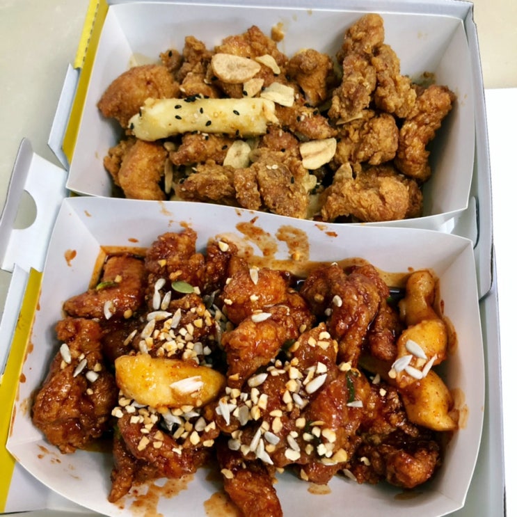  송도치킨맛집 강정마켓 배달 포장 가능 닭강정 추천해요