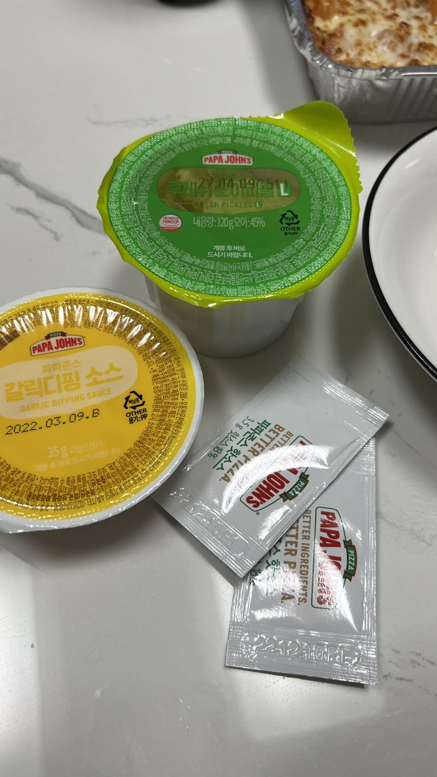 파파존스 인천서창점 사진 4