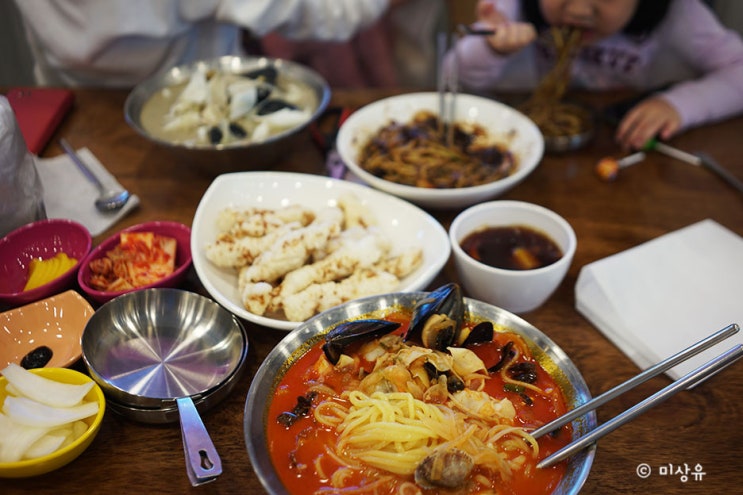 김포 중국집  태양 통진점에서 김포 짬뽕 맛보기